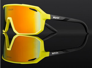 SCVCN  fotochromowe sportowe okulary ROWEROWE żółte