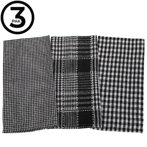 Ręcznik kuchenny ścierka zestaw 3 sztuki czarne 45x65  MORAJ bawełniane MRB130-019-3